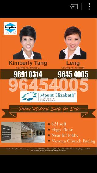 MOUNT ELIZABETH NOVENA HOSPITAL (D12), Retail #103372302